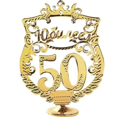 Подарок мужчине на юбилей 50 лет