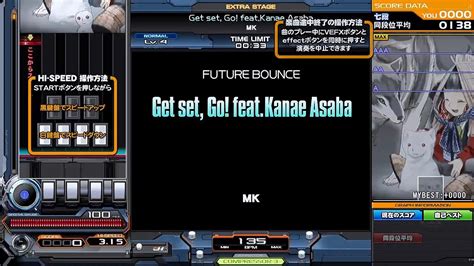 Beatmania IIDX 29 CastHour Get Set Go Feat Kanae Asaba SPN YouTube