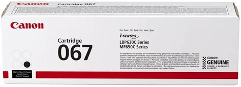 Картридж Canon 067 MF651Cw/MF655Cdw/MF657Cdw/LBP631Cw/LBP633Cdw Black ...
