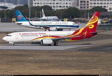 B Hainan Airlines Boeing N Wl Photo By Volvo Fmx Id