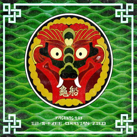 Turtle Ship Feat G B Free Okasian Zico Remix Version