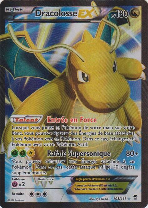 XY3 108 111 Dracolosse EX PoKéMoN