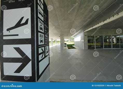 Miyako Shimojishima Airport Terminal Corridor Editorial Stock Image