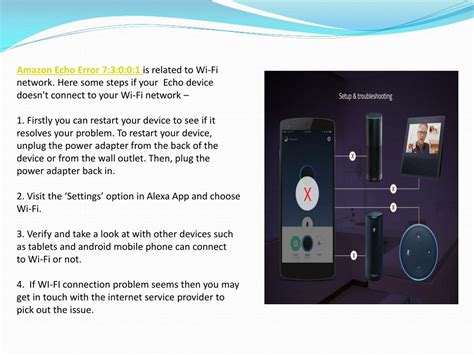 Customers complaining about tracking id on amazon error codes 11