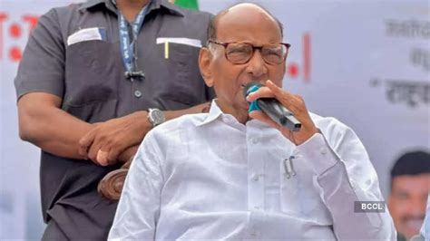 Baramati Sharad Pawar Tour