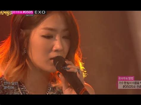 HOT Soyou Mad Clown Stupid In Love 소유 매드클라운 착해 빠졌어 1위 Music