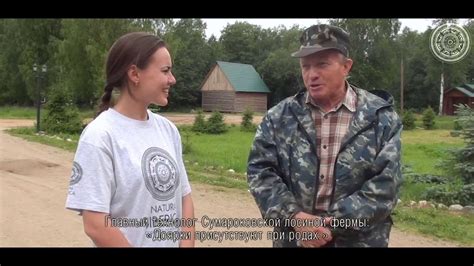 Команда Natura Siberica в поисках лучших ингредиентов по уходу за кожей ...