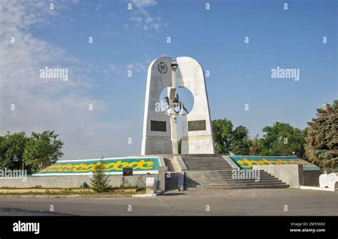 Monument Mausoleum Dedicated To 1300th Anniversary Book Of Korkyt