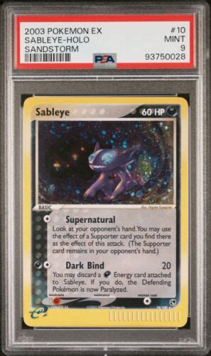 2003 Pokemon Ex Sandstorm Sableye Holo Sandstorm PSA 9 EBay