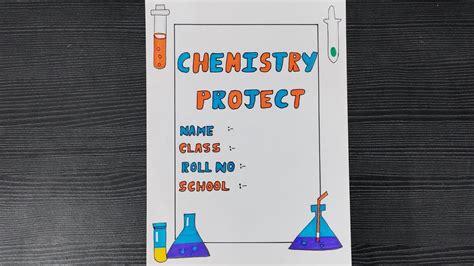 Chemistry Project Cover Page Design