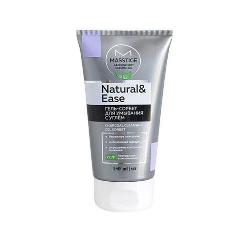MASSTIGE Гель-сорбет для умывания NATURAL&EASE с углем купить по низким ...
