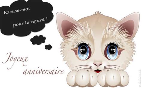 Souhaits D Anniversaire Tardifs Cartes Virtuelles Gratuites