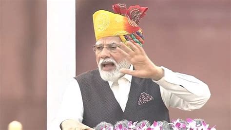 लाल किले से नॉन स्टॉप 90 मिनट बोले Pm मोदी कहा अगले साल मैं फिर आऊंगा