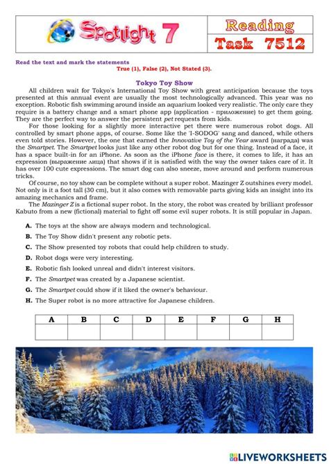 English ESL Reading Comprehension Passage: Spotlight 7 Task 7512 Worksheet