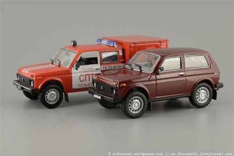 Автолегенды СССР и Соцстран: выпуск 213 — ВАЗ-21213 «Нива» — Diecast43