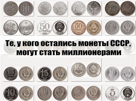 moneta-russia.ru - RusOpinion.com