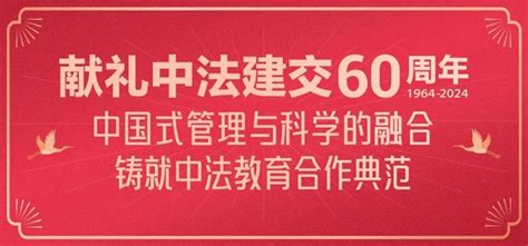 926政治局会议：力度空前，8大重磅信号！