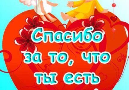 Фото Картинки — Страница 2 — ArnFoto.ru