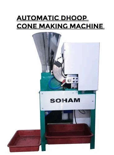 Dhoop Cone Making Machine At Rs Surat Id