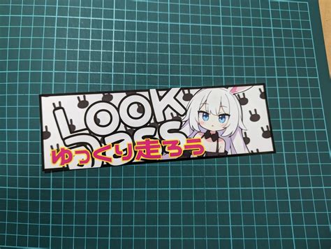 未使用痛車 ステッカー usdm jdm ボックスステッカー バンパーステッカー 箱ステ 同人 パロディ アニメ アキバ LOOK ASS