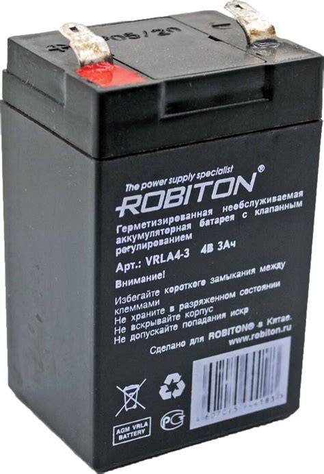 Аккумулятор VRLA4-3 ( 4V - 3.0Ah ) для фонаря ROBITON купить в СПб