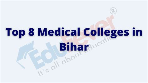 Top 8 Medical Colleges in Bihar 2025-26