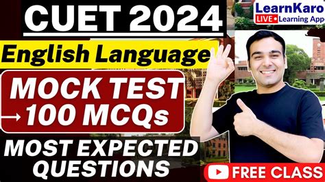 Cuet English Language Top Mcqs Free Cuet Batch Youtube