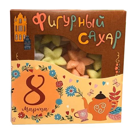 Цветной фигурный сахар ручной работы 8 марта Цветочки купить в интернет ...