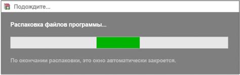 Cкачать Excel 2010 бесплатно на русском