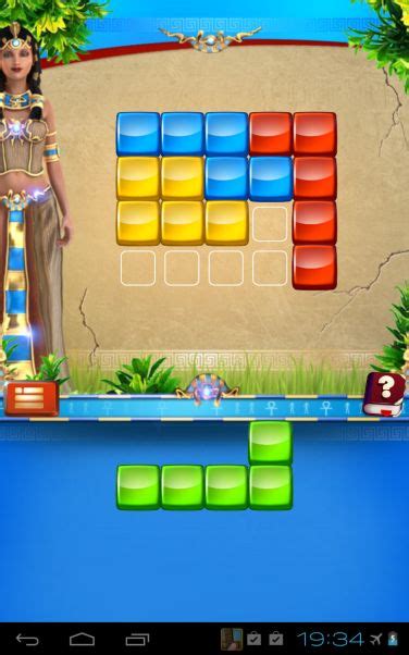 Game Giveaway of the Day – Color Blocks