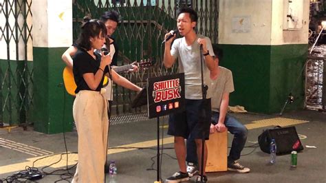 因為愛情cover By Joycine Shuttle Busk 尖沙咀碼頭busking 20180714 Youtube