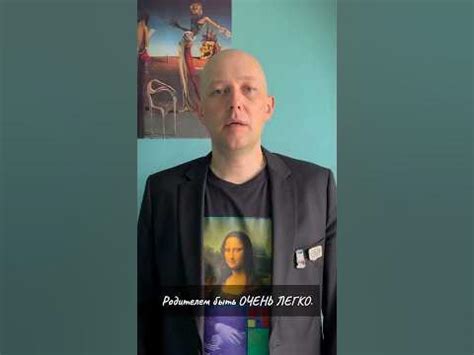 Воспитание ДЕТЕЙ «Для ЧАЙНИКОВ» - YouTube