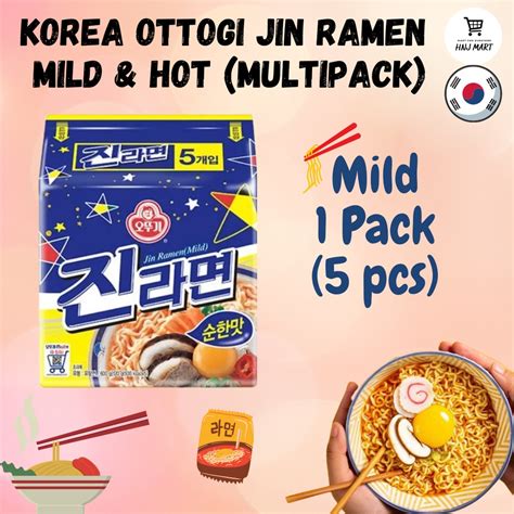 Korea Ottogi Jin Ramen Mild & Jin Ramen Hot (Multipack) | Shopee Malaysia