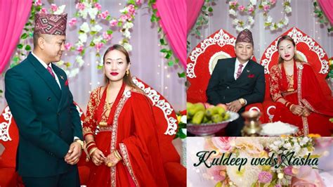 Gurung Culture Wedding Kuldeep Weds Aasha Nepali Wedding