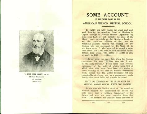 Historical records from Harvard Library USA - Manipay Green Memorial
