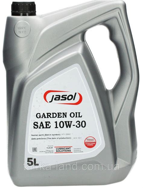 Купить Моторна олива JASOL GARDEN OIL SAE 10w30 5л, цена 1152.09 ...