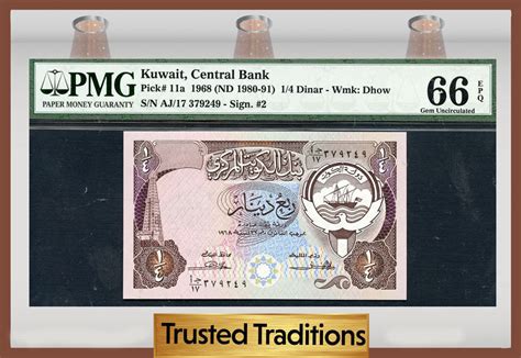 Welt Banknoten 1 4 DINAR 1968 TT PK 11a KUWAIT PMG 66 EPQ GEM UNC POP