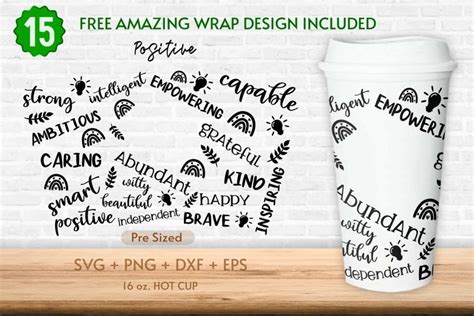 16oz Inspirational Quotes Starbucks Hot Cup Svg, Empowerment