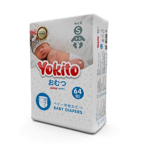 Premium Подгузники-трусики Yokito - Home