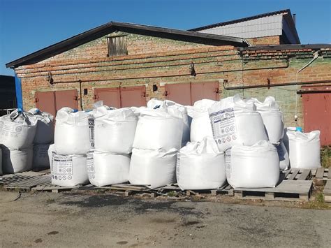 Купершлак в Ревде Свердловской обл.