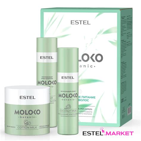 Estel Moloko botanic Набор "Полезное питание для волос" - купить по ...