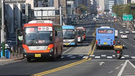 정책특강 미세먼지 현황과 대응 방향