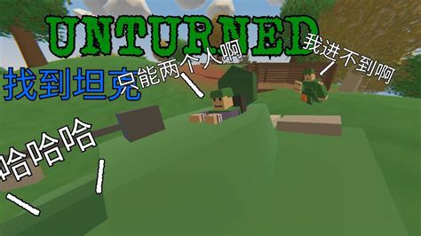 Unturned Youtube