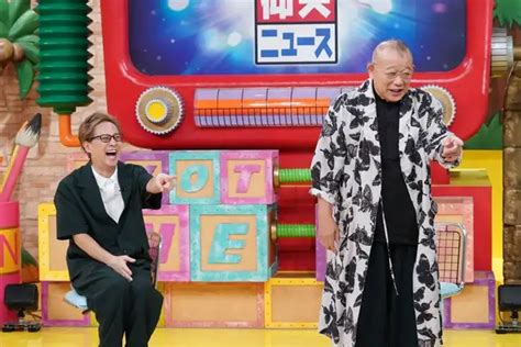 【写真 110枚】「ザ！世界仰天ニュース」のmcを務める中居正広さん（左）と笑福亭鶴瓶さん＝日本テレビ提供 Mantanweb（まんたんウェブ）