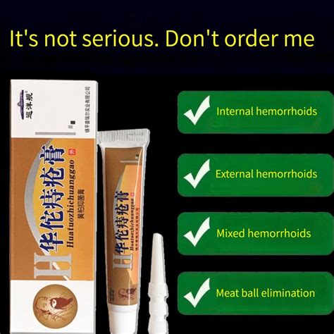 Herbal Expert Huatuo Hemorrhoid Cream Internal Hemorrhoids And External