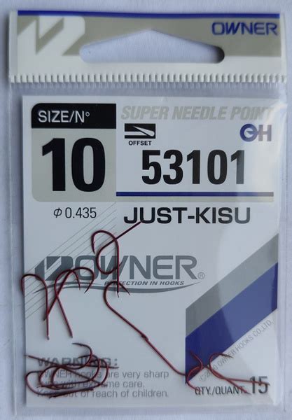 Крючки Owner 53101 №10 - купить с доставкой по выгодным ценам в ...