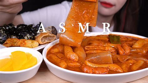 Spicy Tteokbokki Glass Noodles 엽떡 중국당면 먹방 Asmr Eating Sounds No Talking 노토킹 Youtube