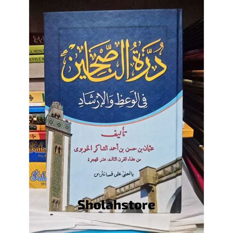 Jual Kitab Durrotun Nasihin Durotun Nashihin Makna Pesantren Bil