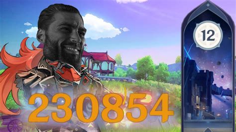 Гигачад Дилюк. - YouTube