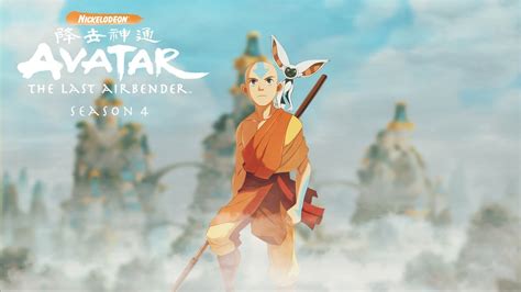 Avatar the legend of aang book 4 air - wanaxre